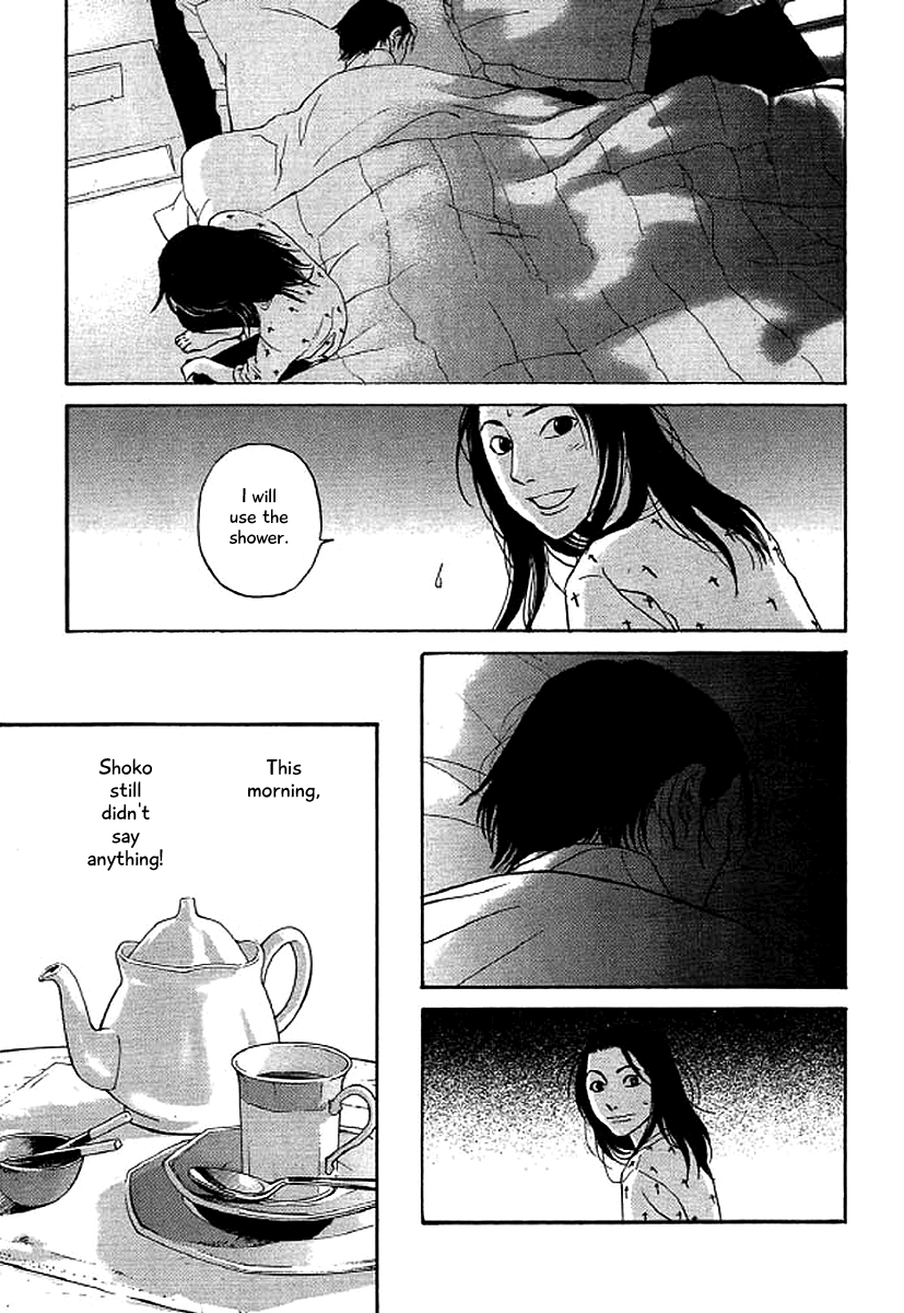 Shima Shima (YAMAZAKI Sayaka) Chapter 46 20